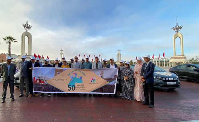 Laâyoune : Lancement de la première caravane médiatique régionale pour commémorer le 50e anniversaire de la Marche Verte Laâyoune : Lancement de la première caravane médiatique régionale pour commémorer le 50e anniversaire de la Marche Verte