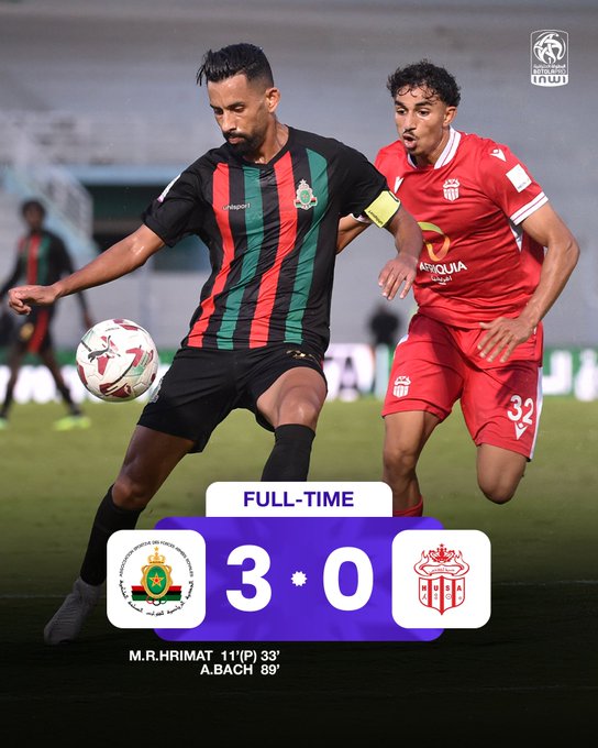 Botola D1: L'AS FAR  victorieuse du Hassania  Botola D1: L'AS FAR  victorieuse du Hassania