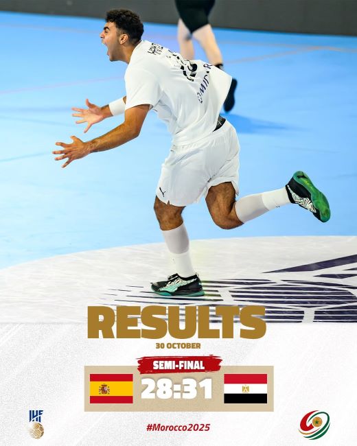 HB. Mondial U17 Maroc 25 : l’Égypte et l’Allemagne en finale