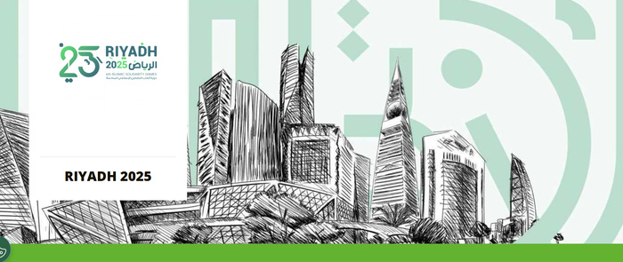 Futsal Jeux de la Solidarité Islamique 2025 (Futsal) / Ce mardi, Maroc vs Iran : Horaire ? Chaîne ? Futsal Jeux de la Solidarité Islamique 2025 (Futsal) / Ce mardi, Maroc vs Iran : Horaire ? Chaîne ?