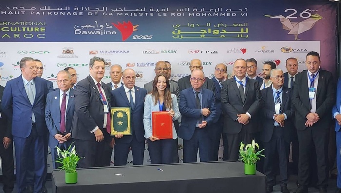 Dawajine 2025: Le Maroc renforce son leadership avicole au service de l'Afrique Dawajine 2025: Le Maroc renforce son leadership avicole au service de l'Afrique