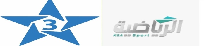 JS. Islamiques Futsal / Maroc vs Tadjikistan ce jeudi matin : Horaire ? chaînes ? JS. Islamiques Futsal / Maroc vs Tadjikistan ce jeudi matin : Horaire ? chaînes ?