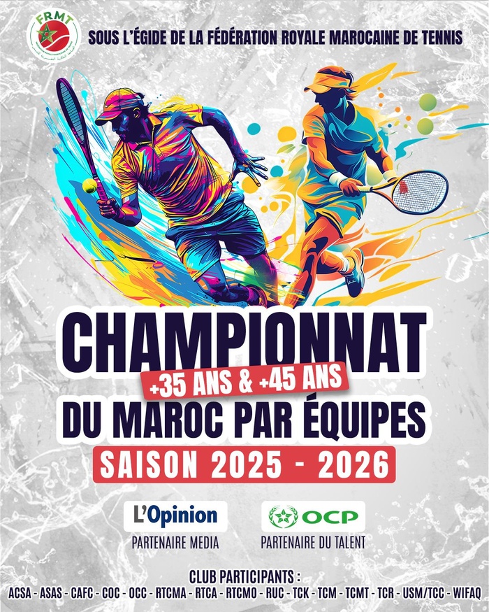Ça se corse en championnat du Maroc des vétérans. Ça se corse en championnat du Maroc des vétérans.