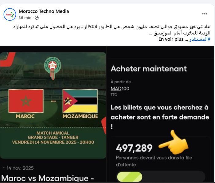 Amical Maroc-Mozambique / la ruée vers les billets au Grand Stade de Tanger : un demi million de personnes en fil d'attente !