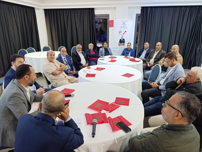 UGEP / El Jadida : Mobilisation totale pour le succès du prochain congrès provincial sous le signe de la vision royale et de la relance économique ! UGEP / El Jadida : Mobilisation totale pour le succès du prochain congrès provincial sous le signe de la vision royale et de la relance économique !