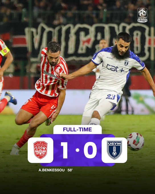 Botola D1/J8 : L’USYM en panne. L'OD explosif !