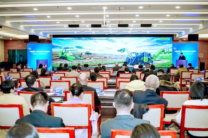 Le Maroc accueillera le Sommet économique sino-africain 2026 Le Maroc accueillera le Sommet économique sino-africain 2026