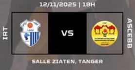 Basket – DEX (H) / J4: Le MAS s’impose face au FUS,  WAC-ASS reporté