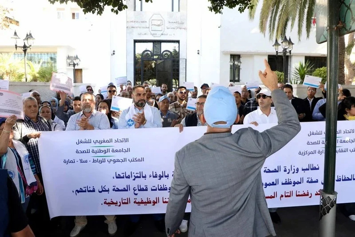 ​Santé : Les syndicats montent au créneau face au flou sur la centralisation des salaires