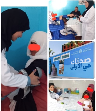AKDITAL-El Jadida : Des caravanes médicales au chevet des zones enclavées : plus de 1 200 patients déjà pris en charge AKDITAL-El Jadida : Des caravanes médicales au chevet des zones enclavées : plus de 1 200 patients déjà pris en charge