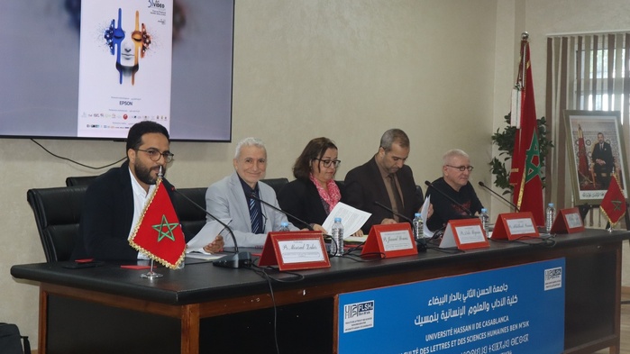 Fiav : la FLSH de Ben M’Sik interroge l’humain à l’ère du numérique Fiav : la FLSH de Ben M’Sik interroge l’humain à l’ère du numérique