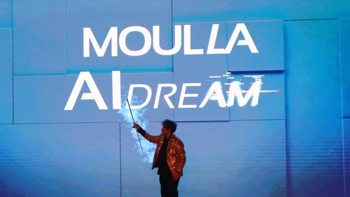 Fiav : la FLSH de Ben M’Sik interroge l’humain à l’ère du numérique Fiav : la FLSH de Ben M’Sik interroge l’humain à l’ère du numérique