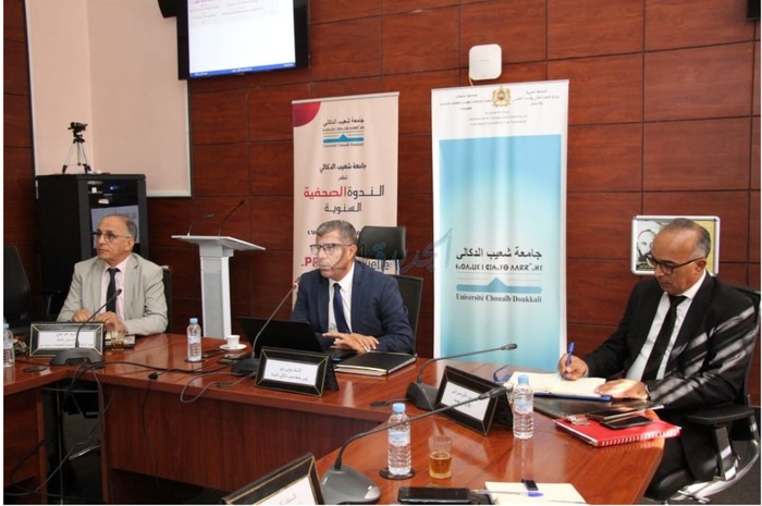 Université Chouaïb Doukkali : El Jadida, capitale d'un savoir en expansion Université Chouaïb Doukkali : El Jadida, capitale d'un savoir en expansion