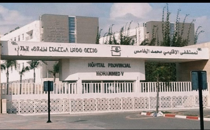 ​El Jadida : L'Hôpital Provincial confirme la pleine opérationnalité de son scanner et l'accessibilité des soins