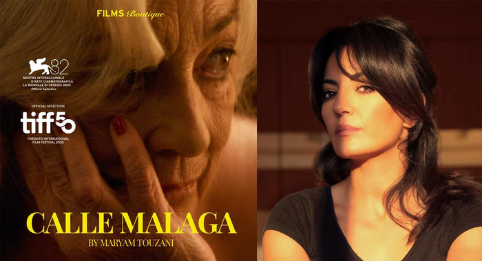 « Calle Málaga » de Maryam Touzani sacré meilleur long-métrage par le public à Denver « Calle Málaga » de Maryam Touzani sacré meilleur long-métrage par le public à Denver