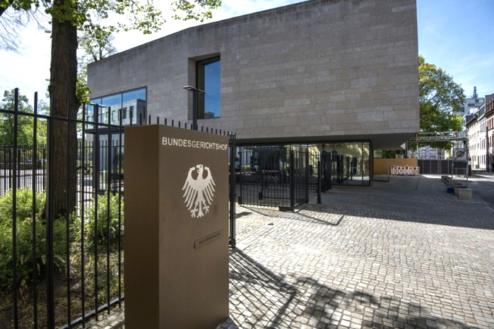 Affaire Pegasus : le Maroc obtient un feu vert de la Cour suprême allemande pour poursuivre deux médias Affaire Pegasus : le Maroc obtient un feu vert de la Cour suprême allemande pour poursuivre deux médias