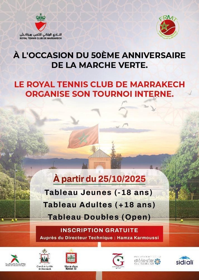 Tennis : Le RTCMA célèbre la Marche Verte et la date historique du 31 octobre