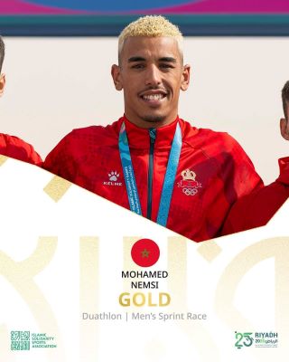 JSI Riyad 25 : Le Maroc décroche sa 5e médaille d’or, la 11e au total des médailles