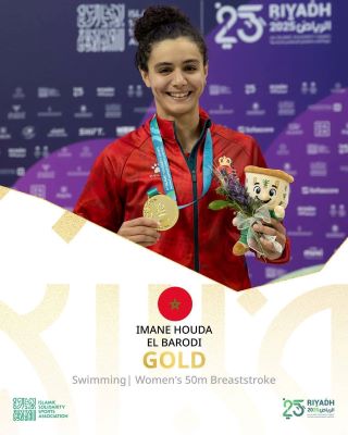 JSI Riyad 25 : Le Maroc décroche sa 5e médaille d’or, la 11e au total des médailles