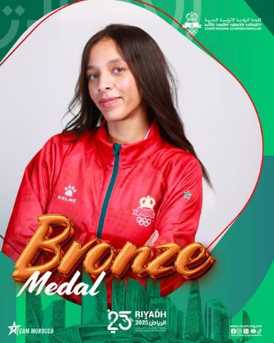 JSI Riyad 2025 / Mardi : Le Maroc enrichit sa moisson mais glisse au classement