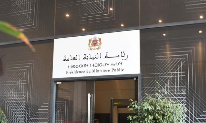 Justice : le Parquet lance une application pour mieux communiquer avec les justiciables Justice : le Parquet lance une application pour mieux communiquer avec les justiciables