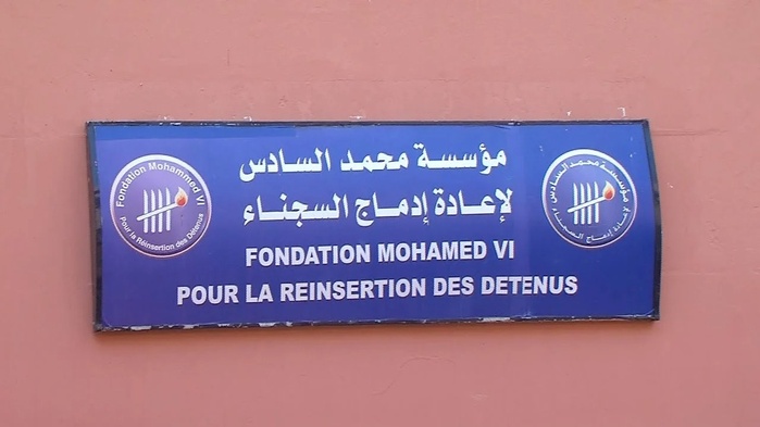 Fondation Mohammed VI pour la réinsertion des détenus: 303 projets pour plus de 10 MDH jusqu’au 19 novembre Fondation Mohammed VI pour la réinsertion des détenus: 303 projets pour plus de 10 MDH jusqu’au 19 novembre