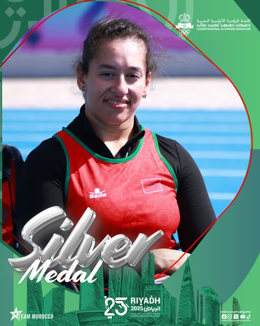 JSI Riyad 25 / Mercredi : le Maroc conserve la 8e place avec 22 médailles