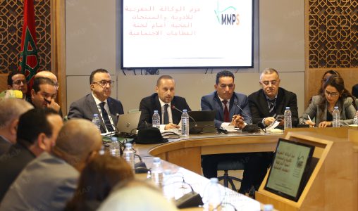 Importation du chlorure de potassium : Tahraoui plaide non coupable face au réquisitoire de l’opposition