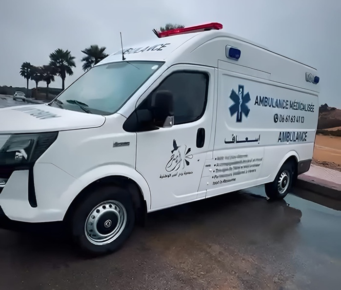 Oualidia : L'Association "Rouh Amir" met l'urgence au services médicaux Oualidia : L'Association "Rouh Amir" met l'urgence au services médicaux