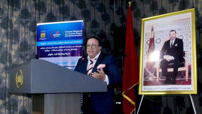 Sécurité contractuelle : Le corps judiciaire durcit ses boucliers face aux risques numériques Sécurité contractuelle : Le corps judiciaire durcit ses boucliers face aux risques numériques