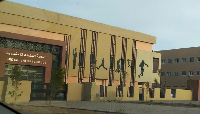 ​Tamesnaourt : La salle couverte est prête, mais quand sera-t-elle inaugurée ?