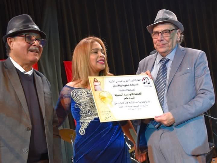 Marche Verte et fête de l'indépendance : Vif succès du Gala National organisé par le Syndicat Professionnel Marocain des Créateurs de la Chanson à Tunis Marche Verte et fête de l'indépendance : Vif succès du Gala National organisé par le Syndicat Professionnel Marocain des Créateurs de la Chanson à Tunis