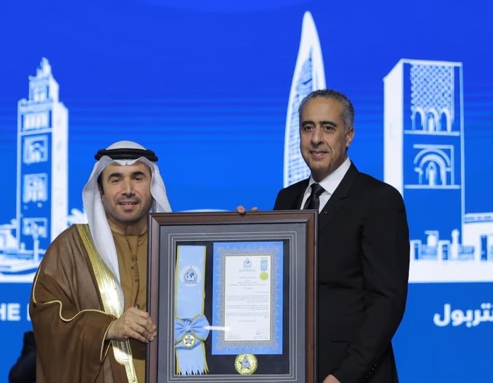 Abdellatif Hammouchi décoré de la plus haute distinction d'INTERPOL Abdellatif Hammouchi décoré de la plus haute distinction d'INTERPOL