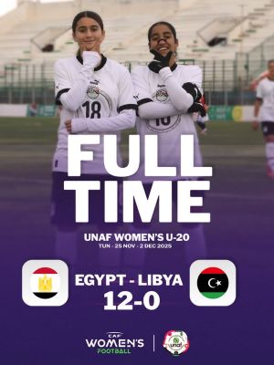 UNAF U20 : Le Maroc vise la tête du groupe ce dimanche