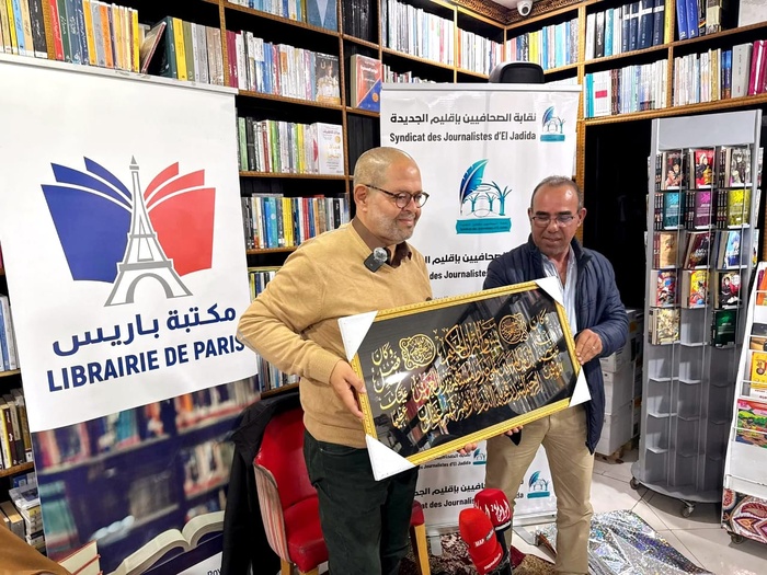 Quand la presse interroge les morts : le roman coup de poing de Mustapha Nassi... Quand la presse interroge les morts : le roman coup de poing de Mustapha Nassi...