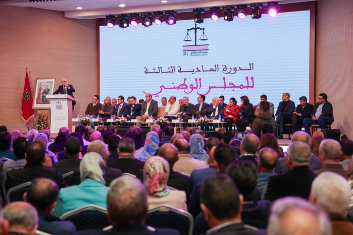 Conseil National : Le Parti de l’Istiqlal engagé pour relever les défis de la prochaine étape Conseil National : Le Parti de l’Istiqlal engagé pour relever les défis de la prochaine étape