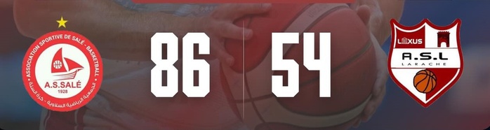 Basketball. DEX (M) / J7 : le MAS confirme, le WAC rechute ! Basketball. DEX (M) / J7 : le MAS confirme, le WAC rechute !