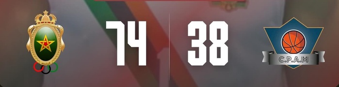 Basketball. DEX (M) / J7 : le MAS confirme, le WAC rechute ! Basketball. DEX (M) / J7 : le MAS confirme, le WAC rechute !