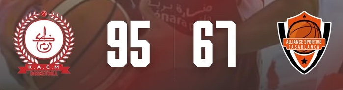Basketball. DEX (M) / J7 : le MAS confirme, le WAC rechute ! Basketball. DEX (M) / J7 : le MAS confirme, le WAC rechute !