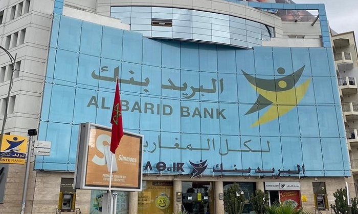 Al Barid Bank : Une croissance consolidée au troisième trimestre 2025