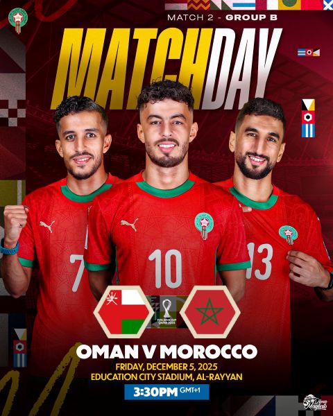 Coupe Arabe 2025 : Des Lions en alerte face à Oman, pour la qualification cet après-midi 