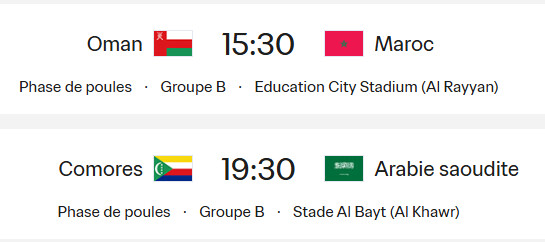 Coupe Arabe 2025 : Des Lions en alerte face à Oman, pour la qualification cet après-midi 