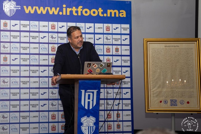 Football / IRT : Présentation du nouvel entraineur / Exposé sur le projet d’avenir Football / IRT : Présentation du nouvel entraineur / Exposé sur le projet d’avenir