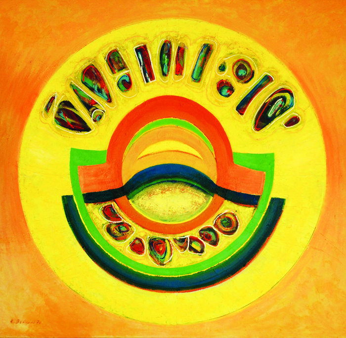 Sans titre, huile sur toile, 200 x 200 cm, 1970. Sans titre, huile sur toile, 200 x 200 cm, 1970.