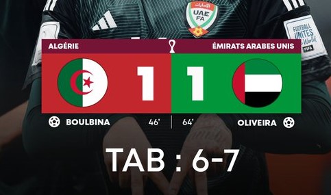 CA FIFA 2025 :  Les Emirats adversaires des Lions en demi-finale lundi prochain