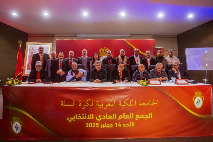 FRMB / AG : M. Idriss Chraïbi élu président