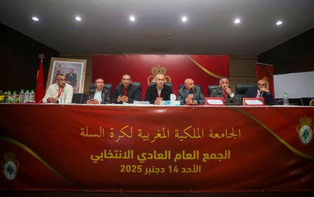 FRMB / AG : M. Idriss Chraïbi élu président