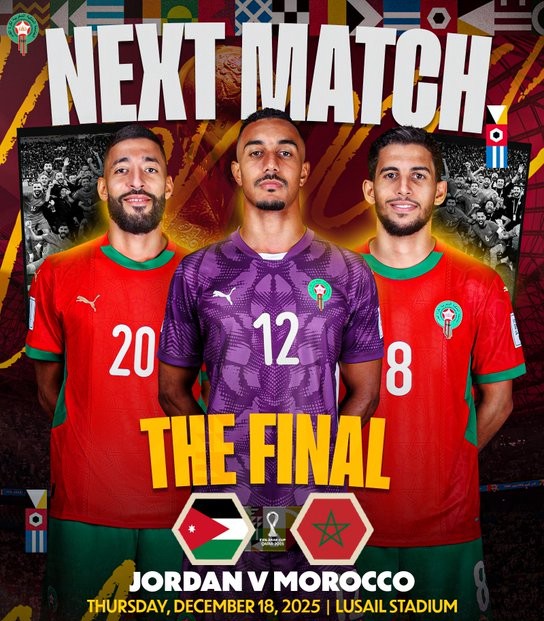 CA FIFA 2025 / Maroc–Jordanie , une finale à suspense en fin d'après-midi ( 17h00)