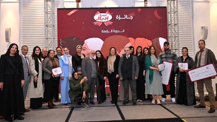 Le Prix Femmes Idéal 2025 : Quatre parcours d’excellence féminine marocaine récompensés Le Prix Femmes Idéal 2025 : Quatre parcours d’excellence féminine marocaine récompensés