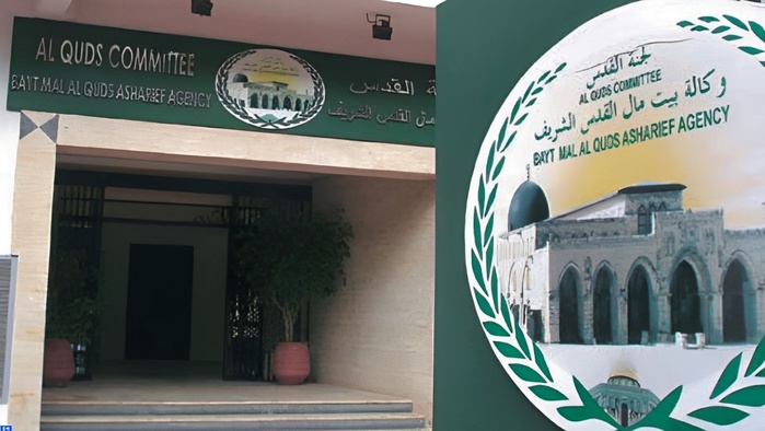 L'Agence Bayt Mal Al-Qods Acharif a financé des projets d'une valeur de 8 millions de dollars en 2025